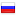 vermel.ru hosted country